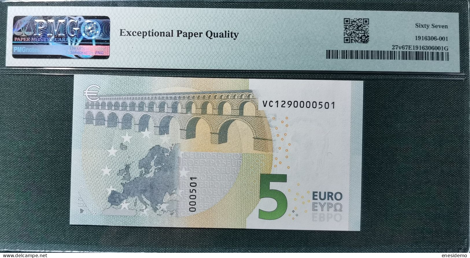 5 EURO SPAIN 2013 LAGARDE V014I4 VC SC FDS UNC. PERFECT PMG 67 EPQ NICE NUMBER - 5 Euro