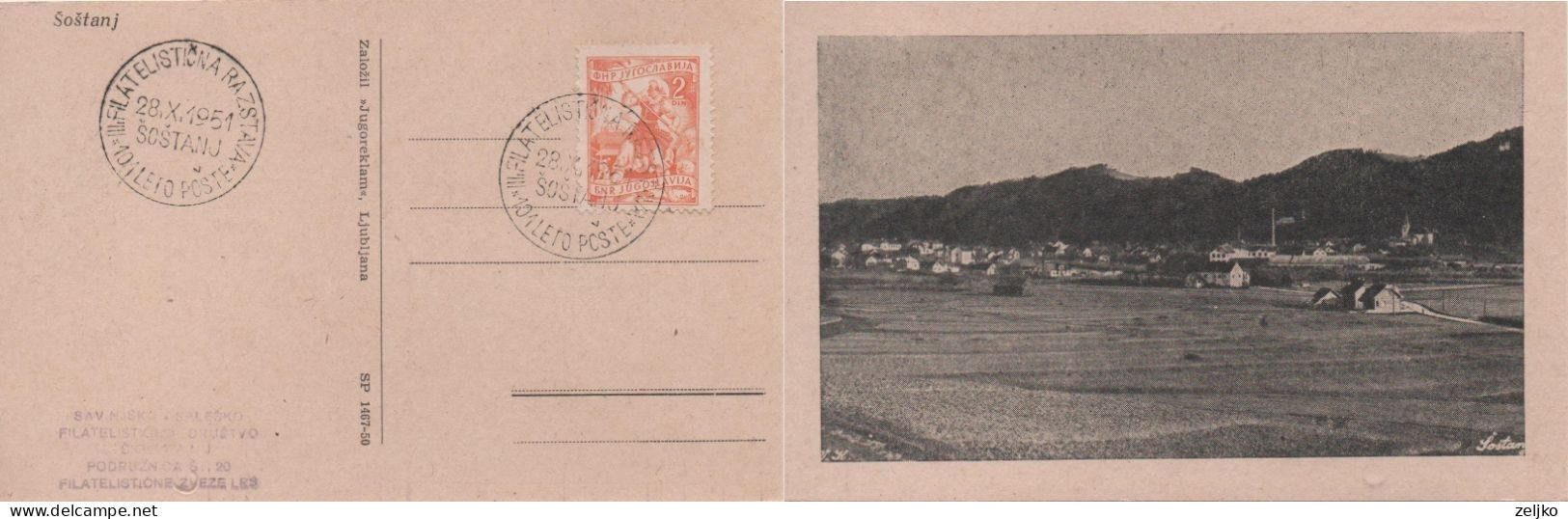 Yugoslavia, Slovenia, Stamp Exhibition Sostanj 1951 - Brieven En Documenten