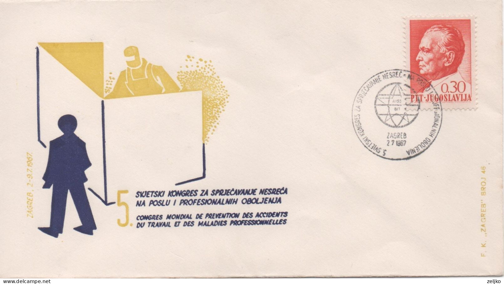 Yugoslavia, 5th World Congress To Prevent Accidents At Work And Occupational Diseases - Lettres & Documents