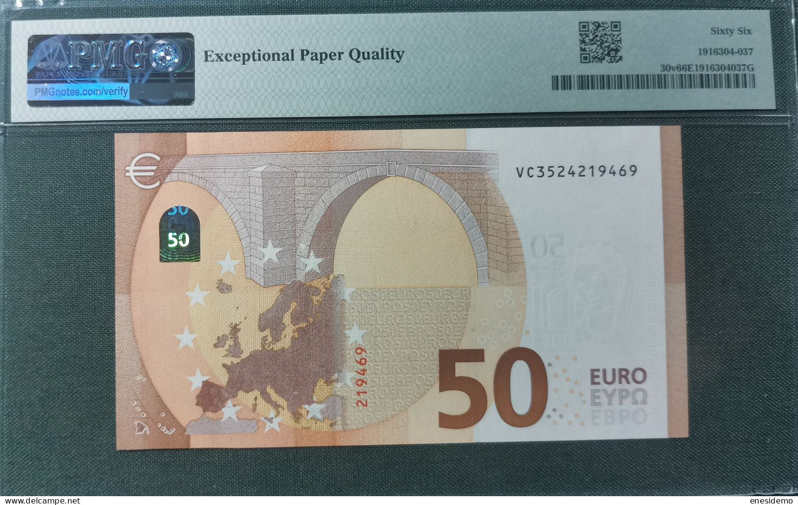 50 EURO SPAIN 2017 LAGARDE V022A1 VC SC FDS UNC. PERFECT PMG 66 EPQ - 50 Euro