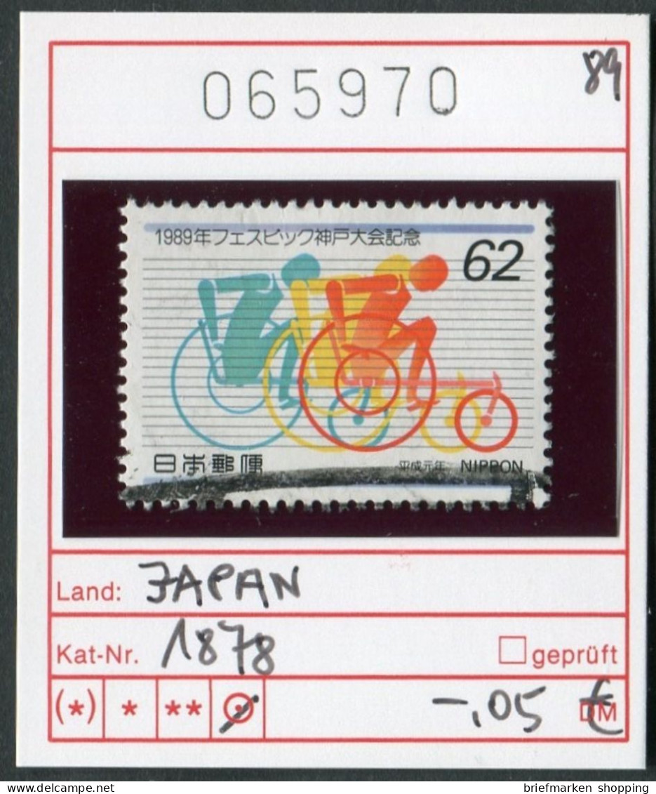 Japan 1989 - Japon 1989 - Nippon 1989 - Michel 1878 - Oo Oblit. Used Gebruikt - Used Stamps