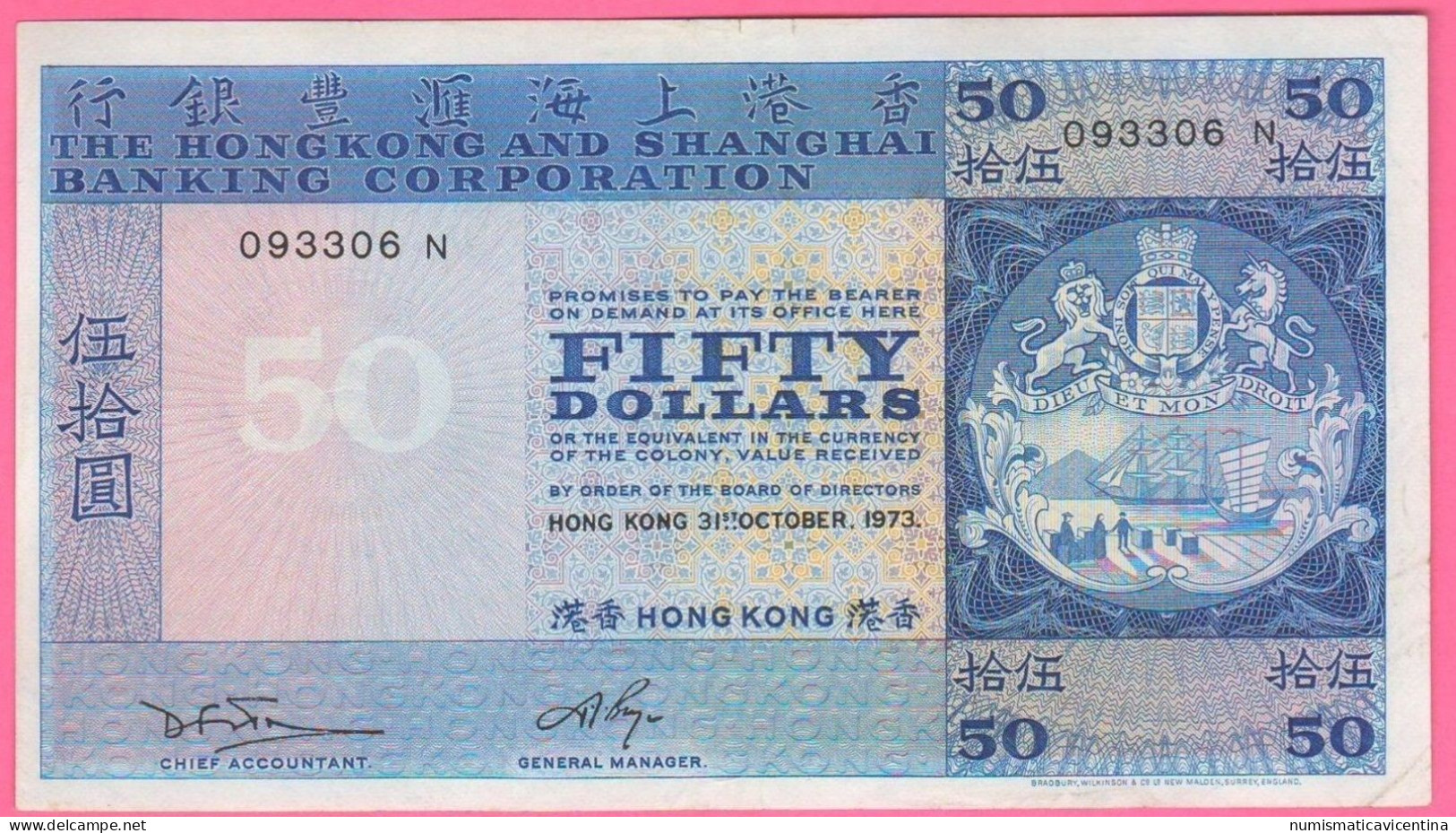 Hong Kong 50 Dollars 1973 Fifty Dollars Shanghai Bank - Hongkong