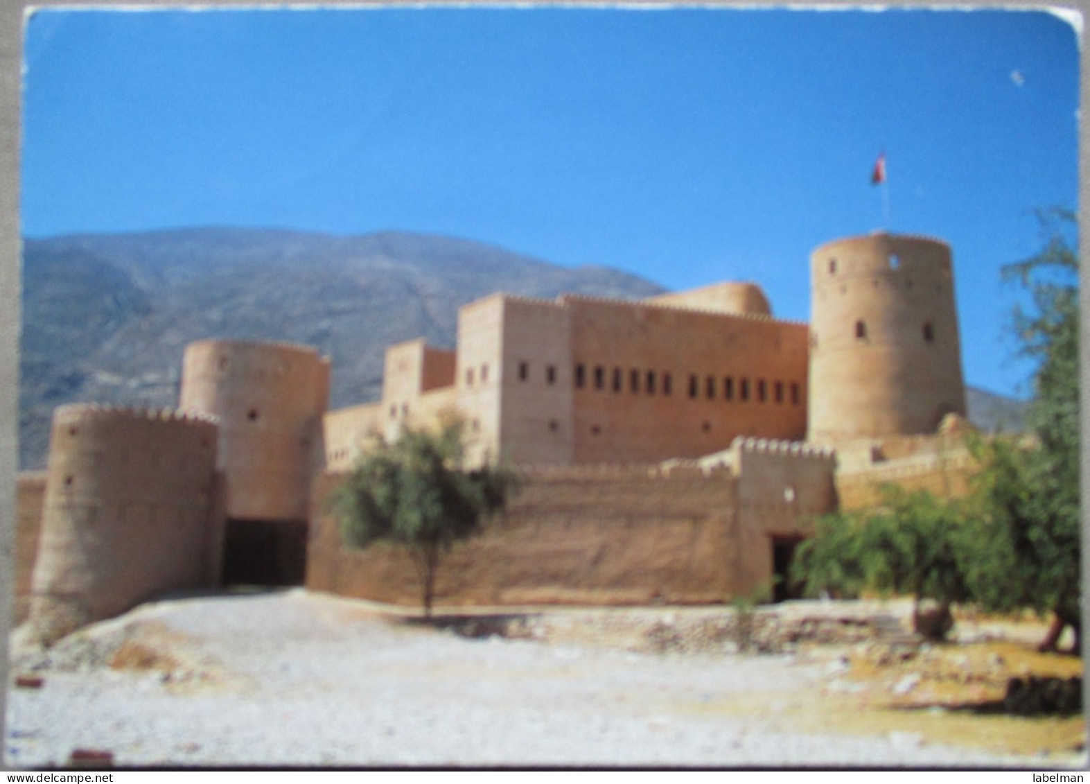 UAE UNITED ARABS EMIRATES OMAN RUSTAQ FORT DESERT POSTCARD CARTOLINA KARTE ANSICHTSKARTE CARD CARTE POSTALE - Jordanien