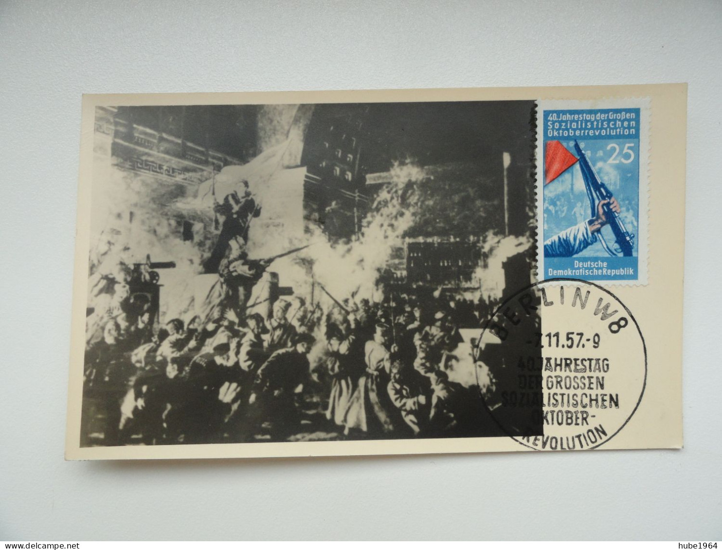 CARTE MAXIMUM CARD MAXIMUMKARTE 2 CM 40EME ANN. DE LA REVOLUTION SOCIALISTE D'OCTOBRE 1917 DDR - Maximumkaarten