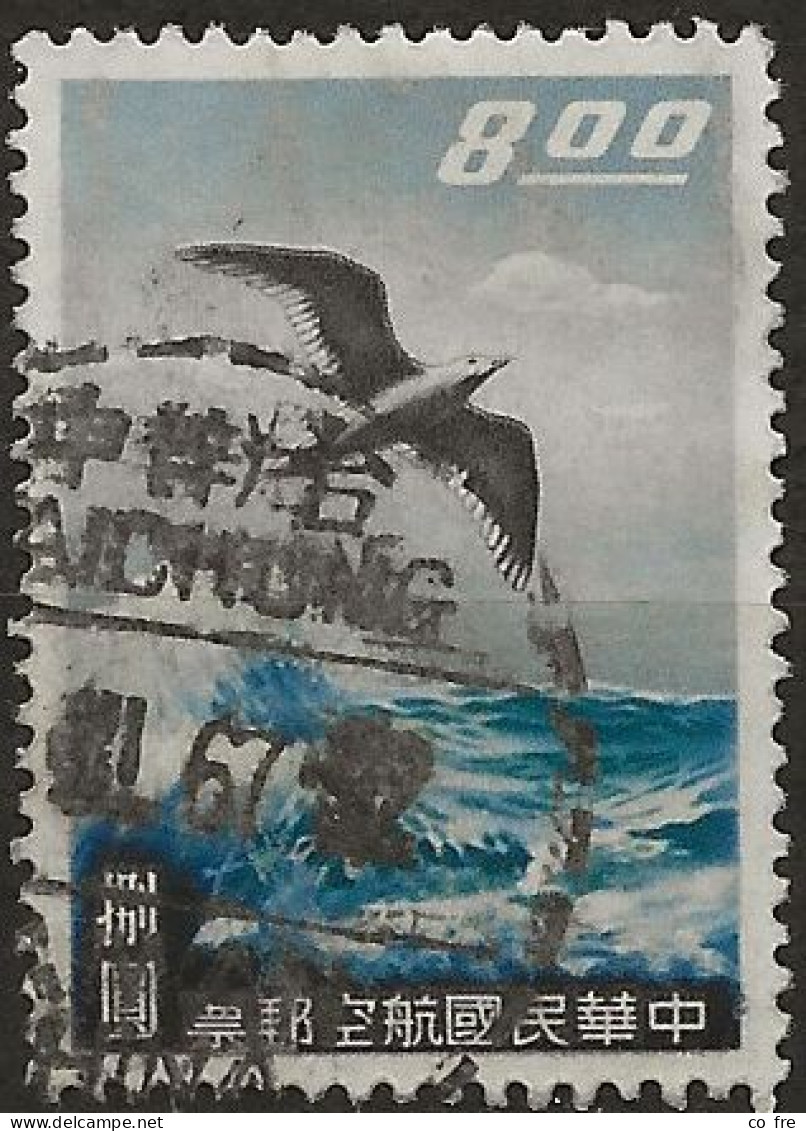 Taïwan, Poste Aérienne N°6 (ref.2) - Usati