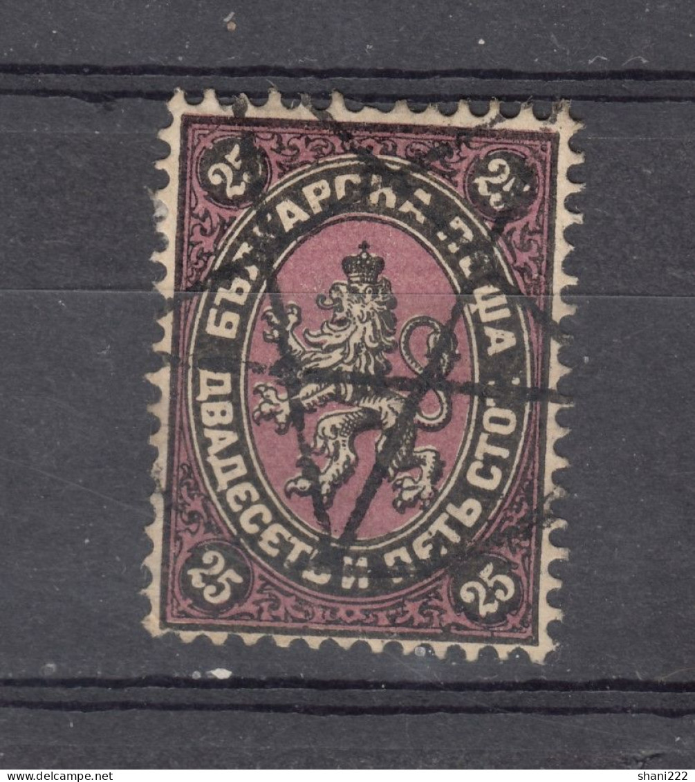Bulgaria 1881 - Lion - 25 St. Used Copy (e-567) - Oblitérés