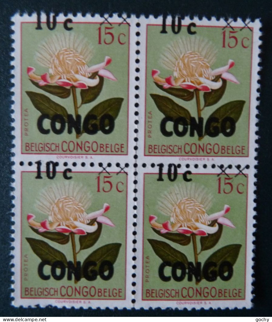 Rép. CONGO 1960 : N° 383 -cu (*) ; CAT : 40,00€   Curiosité  Surcharge Déplacée Vers Le Haut - Neufs