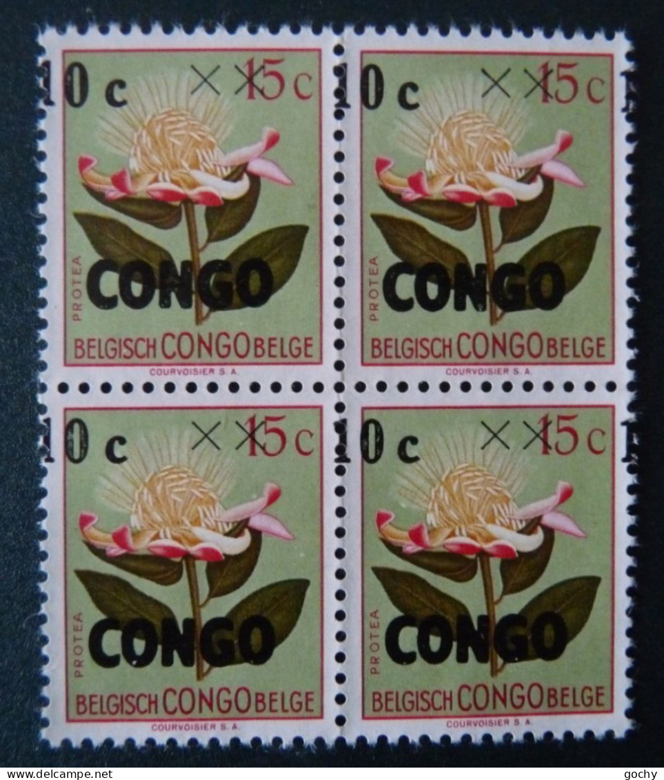 Rép. CONGO 1960 : N° 383 -cu (*) ; CAT : 40,00€   Curiosité  Surcharge Déplacée Vers La Gauche - Ongebruikt