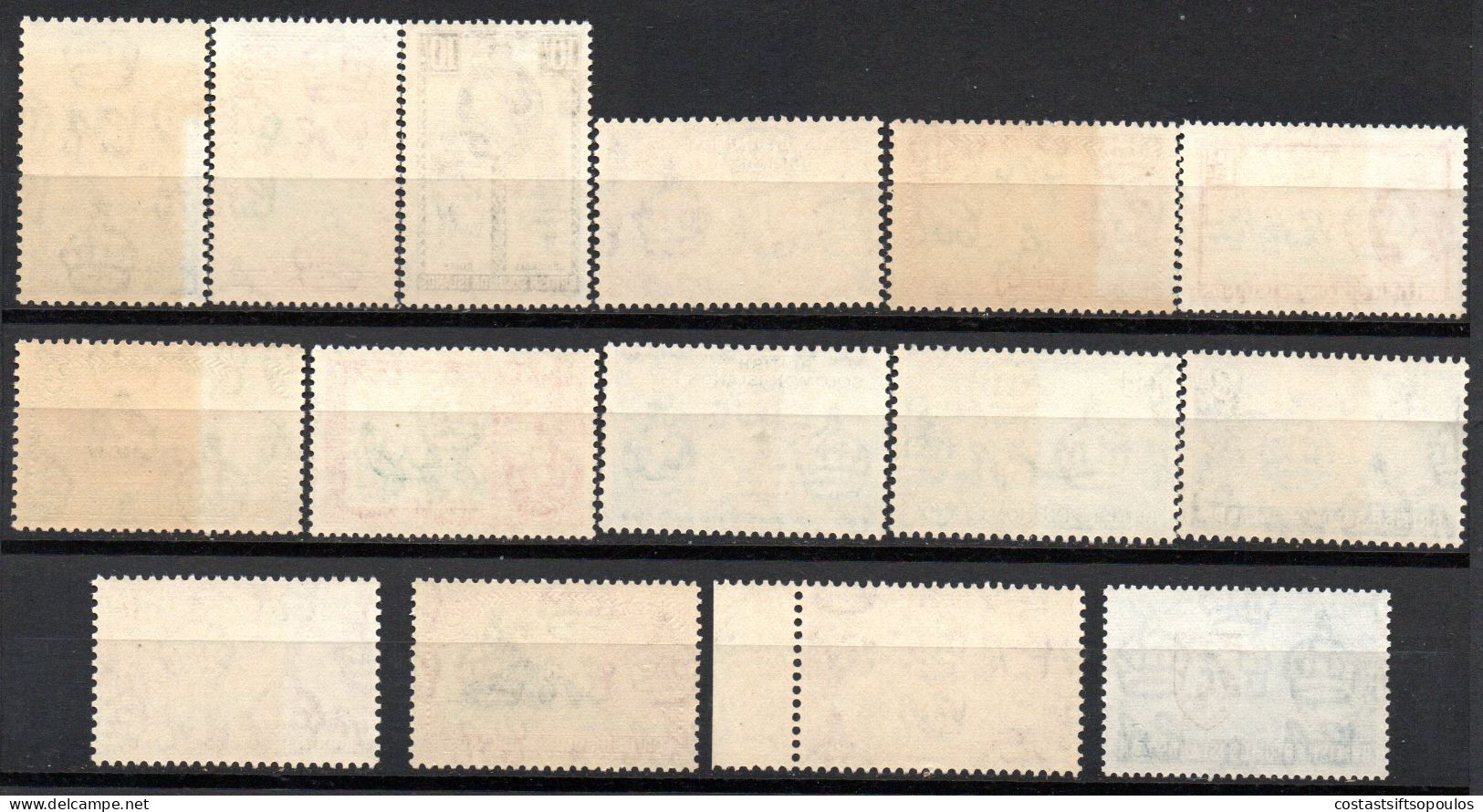 2344.SOLOMON DEFINITIVES 1956-1958 SG.82-96 (-90a,91b )15 VALUES MNH. FEW SLIGHTLY BICOLOURED GUM. - British Solomon Islands (...-1978)