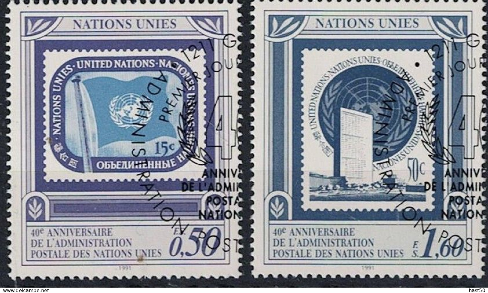 UNO Genf - 40 Jahre Postverwaltung Der UN (MiNr: 206/7) 1991 - Gest Used Obl - Usati