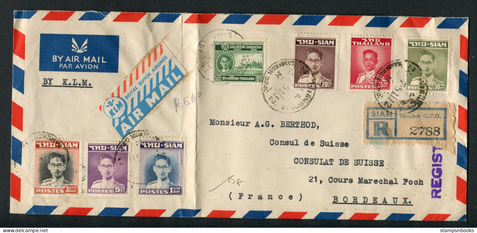 1951 Thailand Siam Registered Bangkok KLM Airmail Cover - Swiss Consulate, Bordeaux France, Switzerland Diplomatic - Thailand