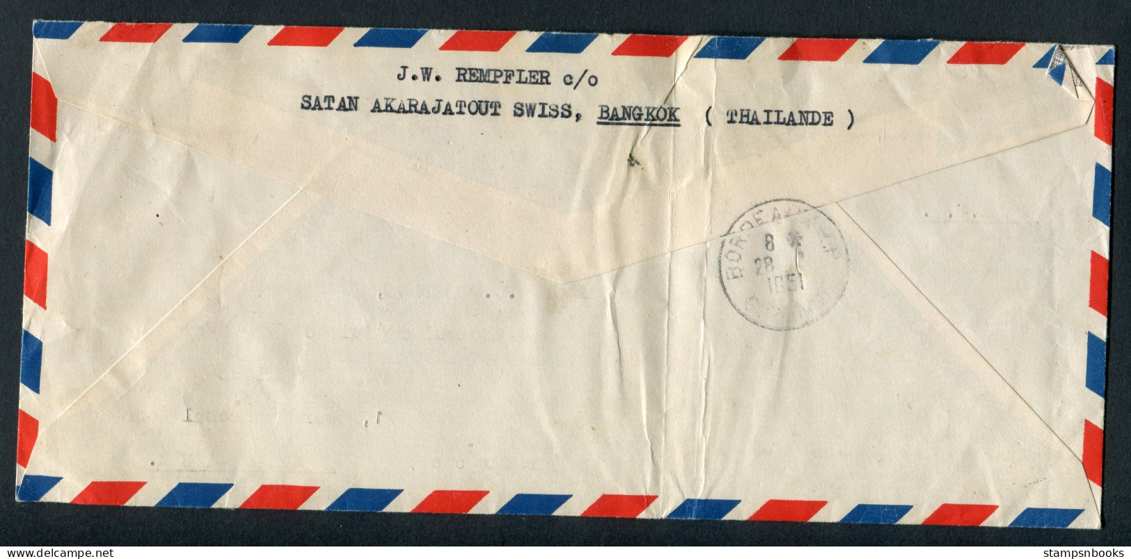 1951 Thailand Siam Registered Bangkok KLM Airmail Cover - Swiss Consulate, Bordeaux France, Switzerland Diplomatic - Thailand