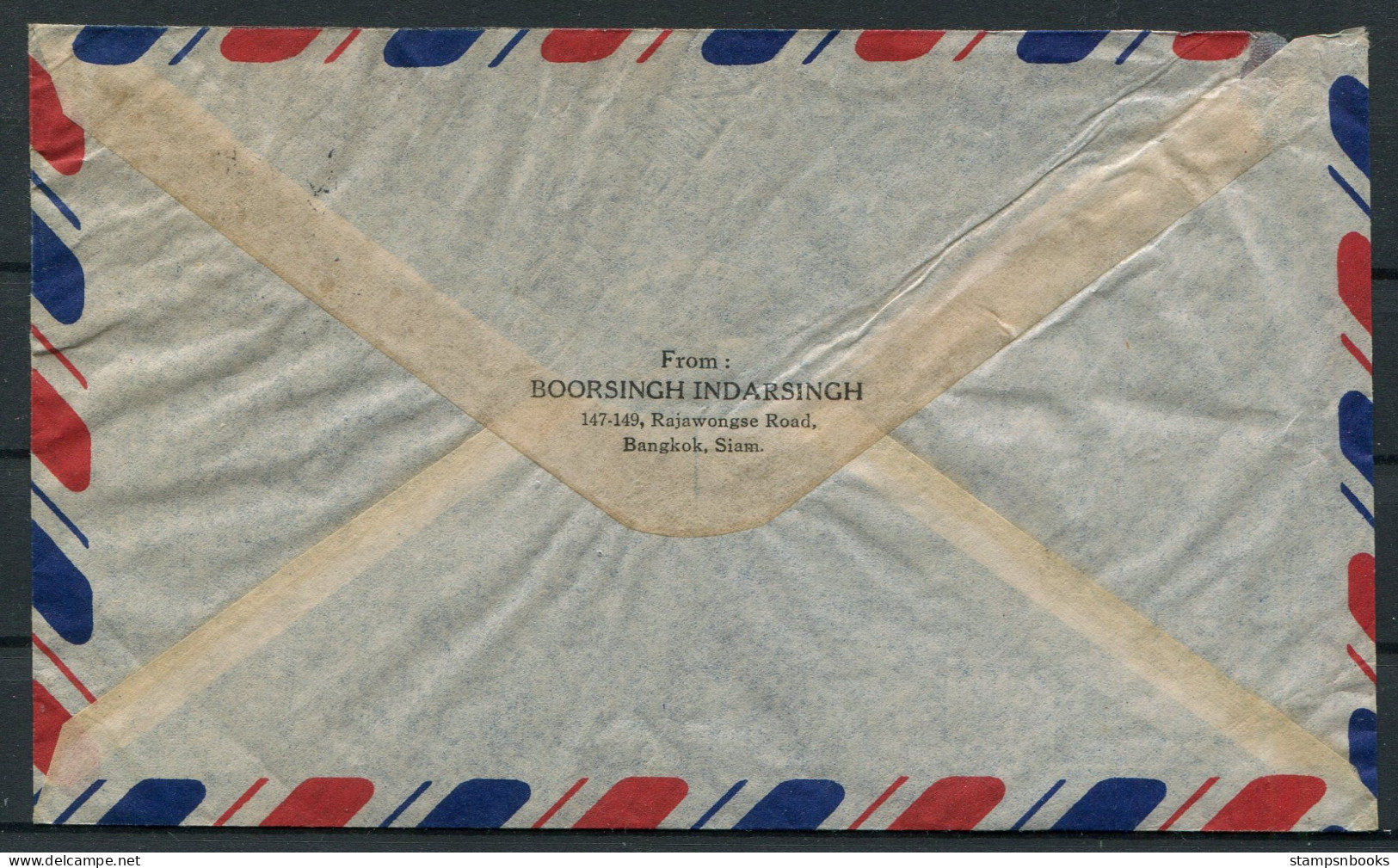 Thailand Siam Airmail Cover Bangkok - Oberurnen Switzerland - Thailand