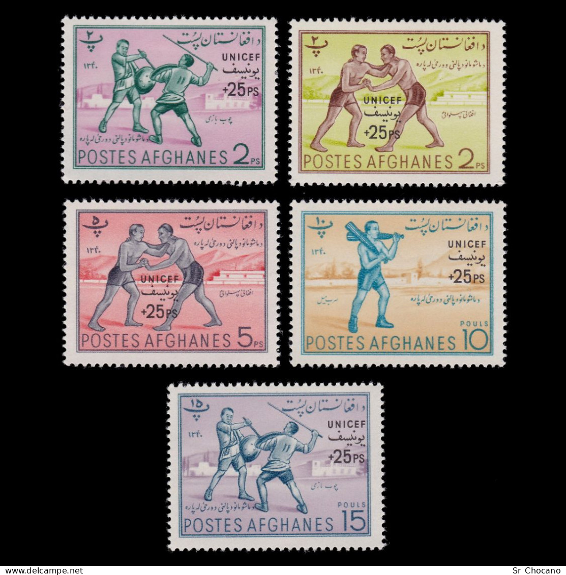 AFGHANISTAN SEMI-POSTAL STAMPS.1961.UNICEF.SCOTT B37-B41.MH - Afghanistan