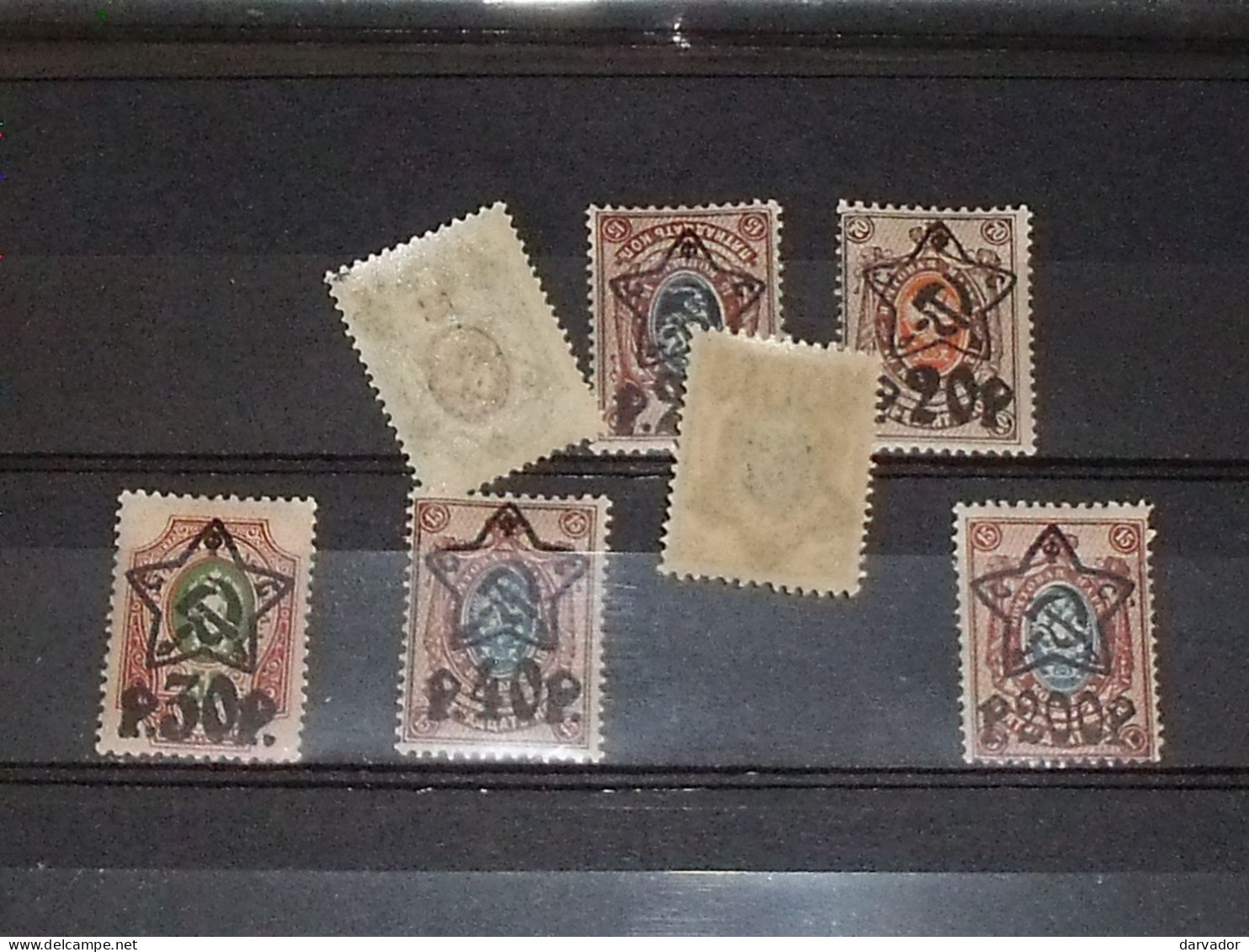 Pt 183,5 / RUSSIE / URSS  : N° 189 à 195 Neuf ** MNH      TTB - Unused Stamps