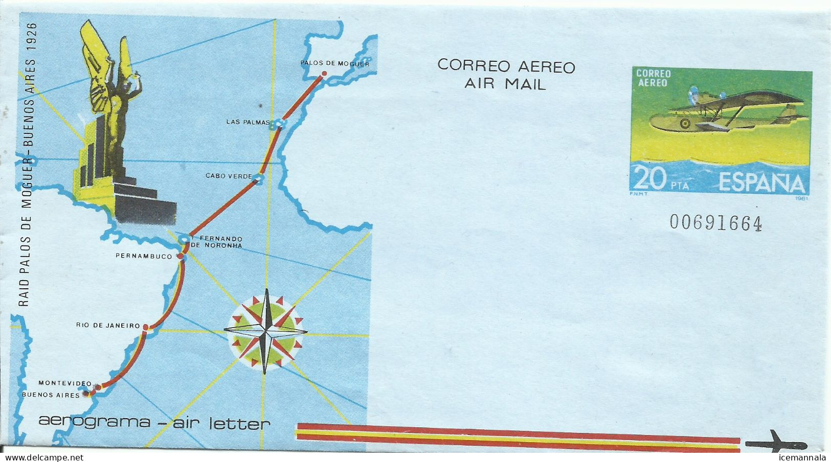 ESPAÑA, AEROGRAMA  NUEVO - 1931-....