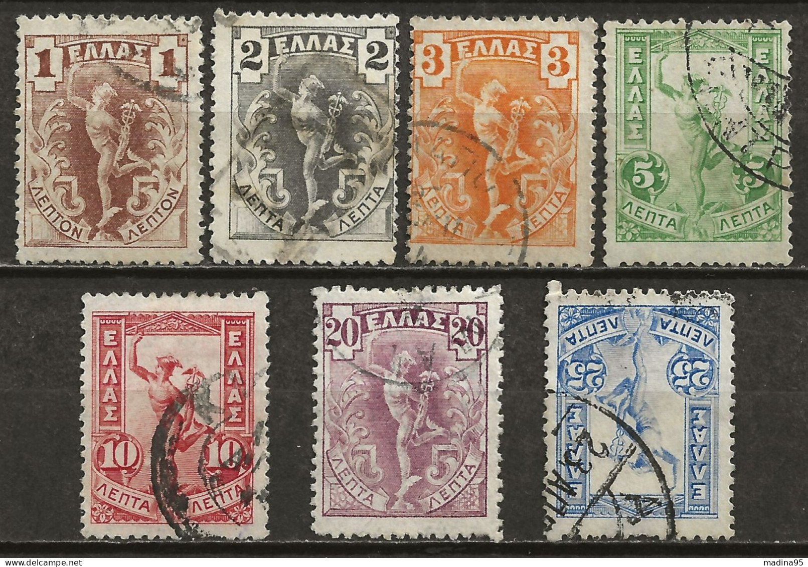 GRECE: Obl., N° YT 146 à 152, 7tp,TB - Used Stamps