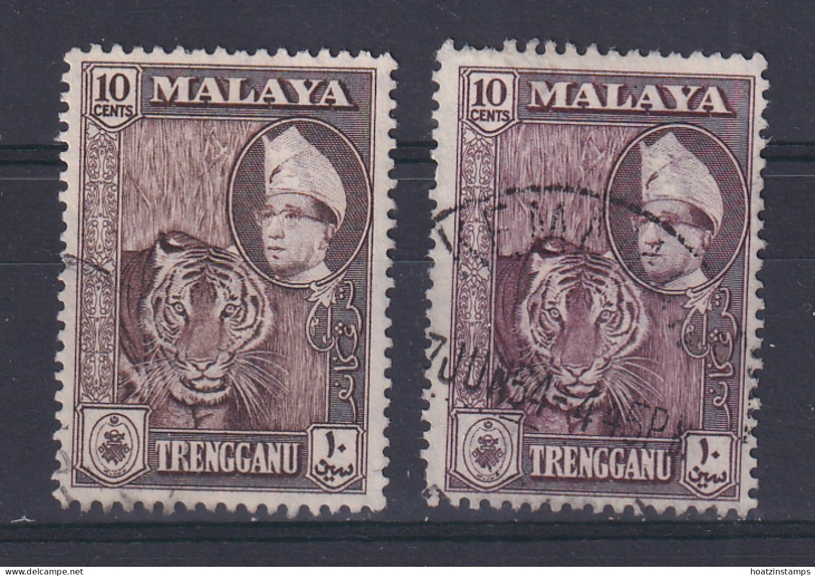 Malaya - Trengganu: 1957/63   Sultan Ismail - Pictorial    SG94/94a   10c  Deep Brown And Deep Maroon Used  - Trengganu