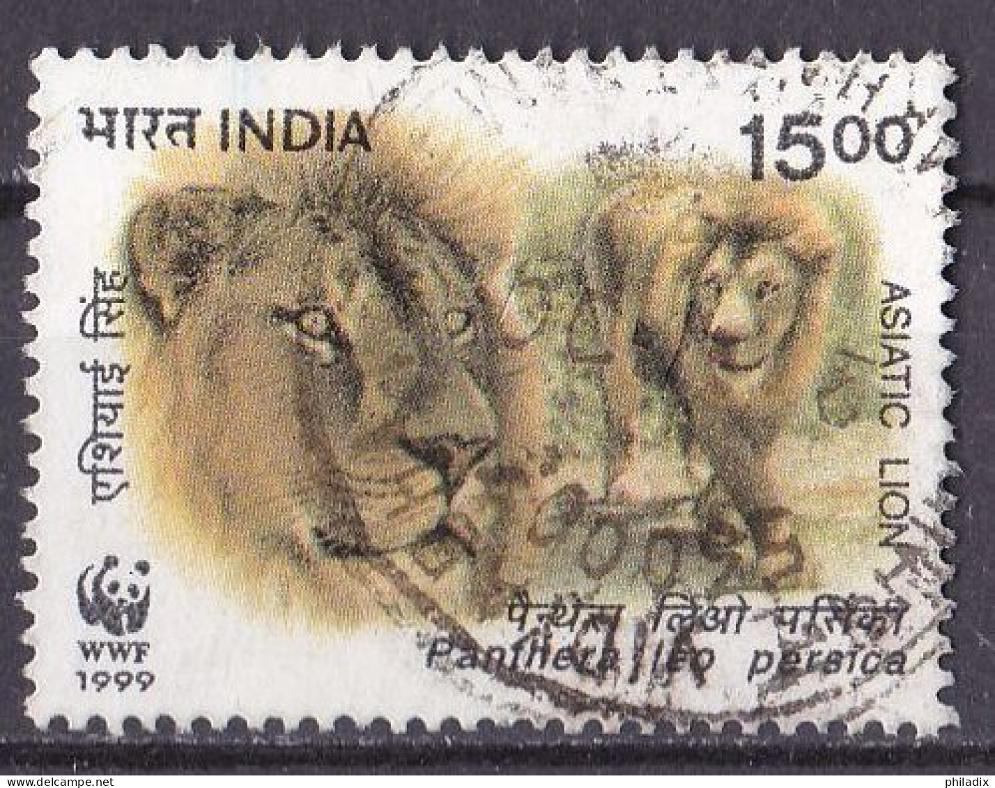 Indien Marke Von 1999 O/used (A2-38) - Usati