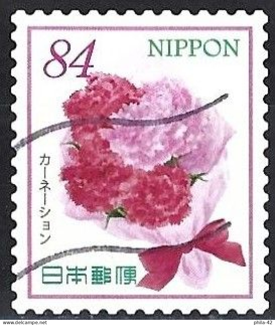 Japan 2020 - Mi 10171 - YT 9797 ( Flowers : Carnations ) - Oblitérés