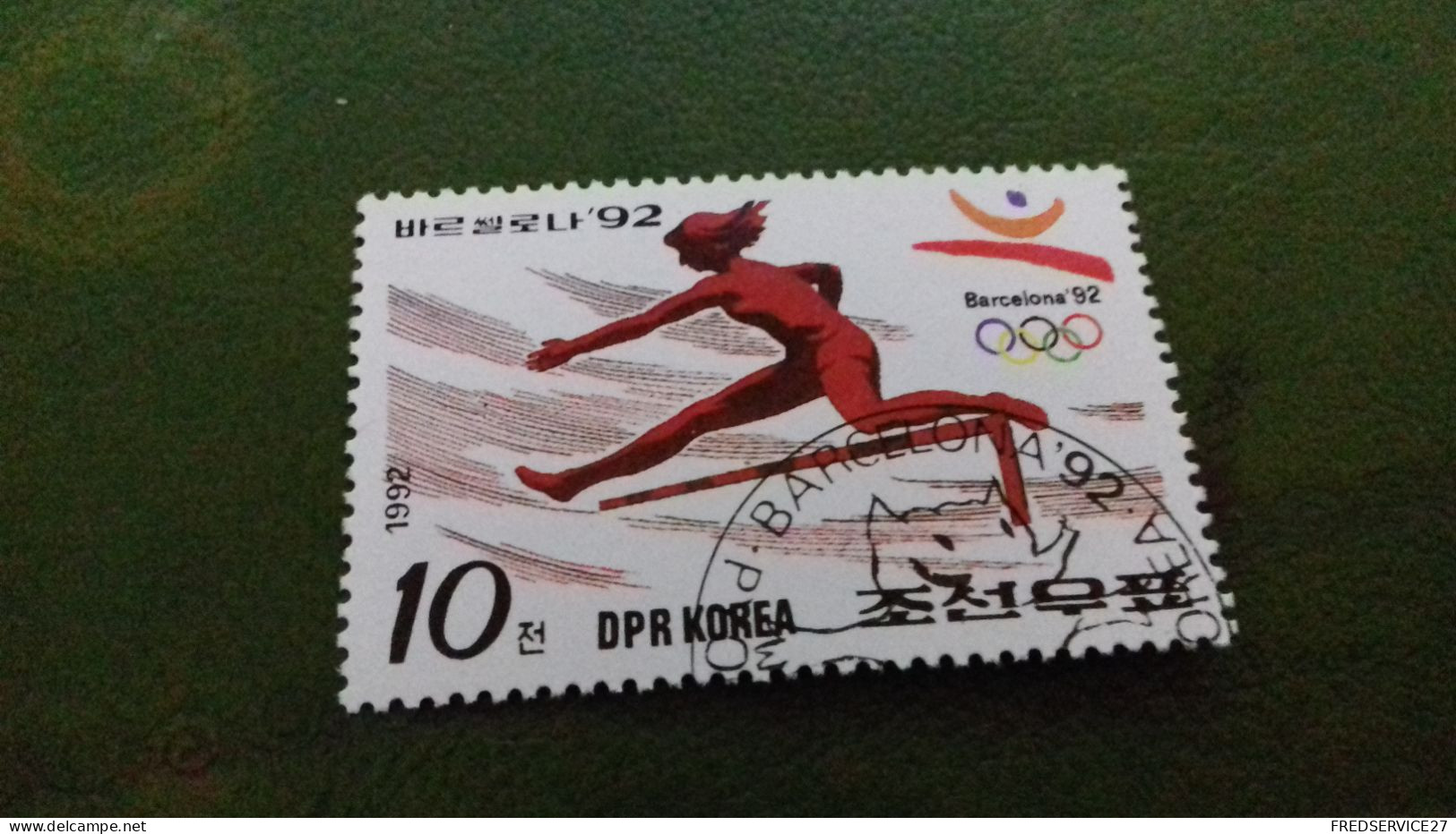 TIMBRE DPR KOREA BARCELONA 92 - Corea Del Norte