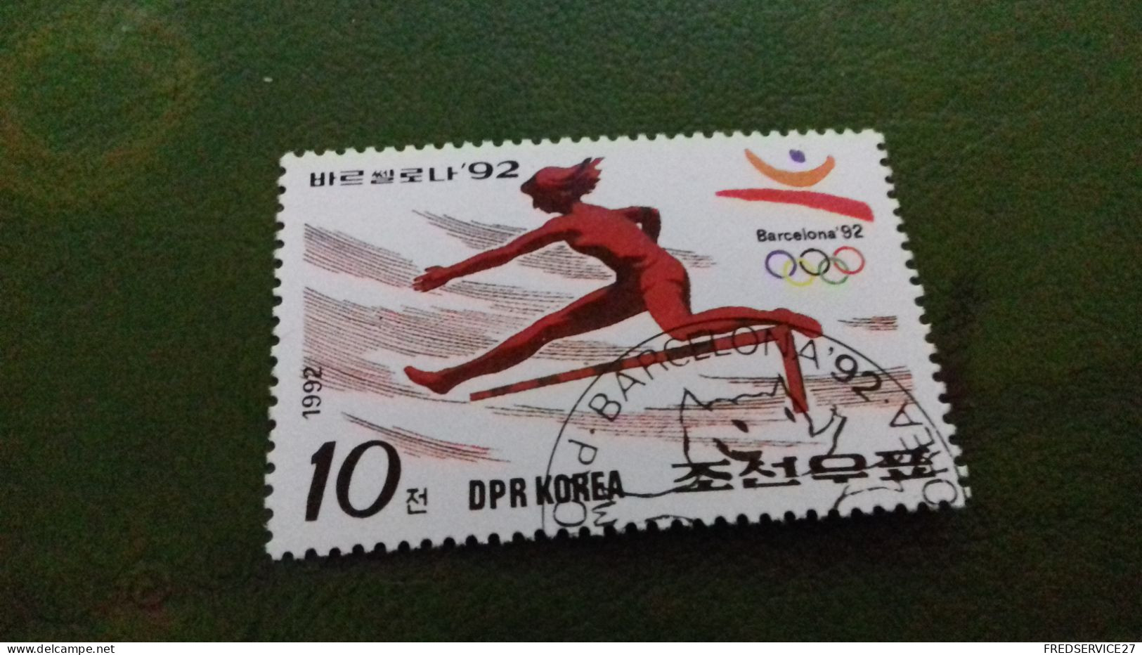 TIMBRE DPR KOREA BARCELONA 92 - Korea (Nord)