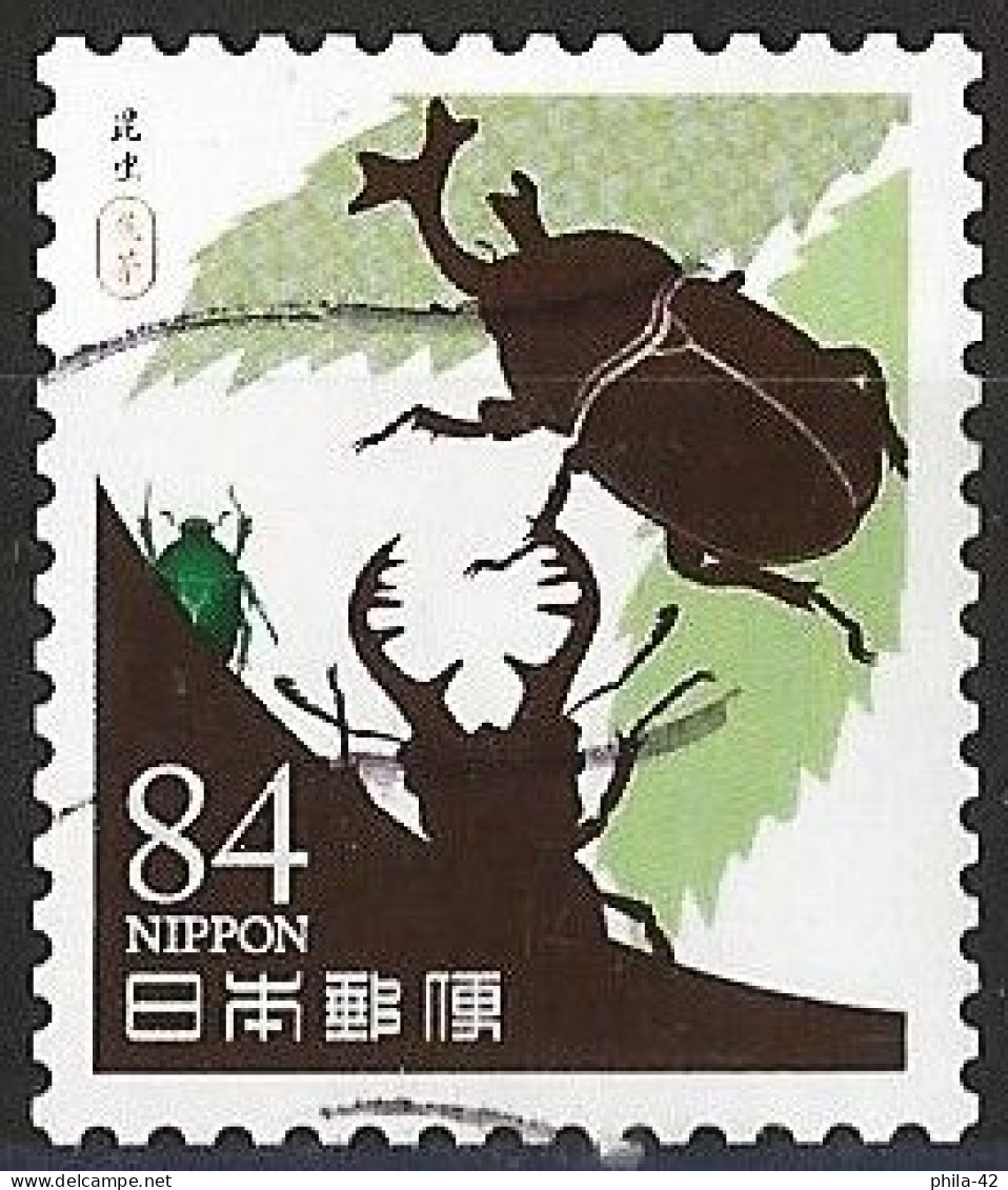 Japan 2020 - Mi 10366 - YT 9992 ( Insectes Bettles ) - Gebraucht