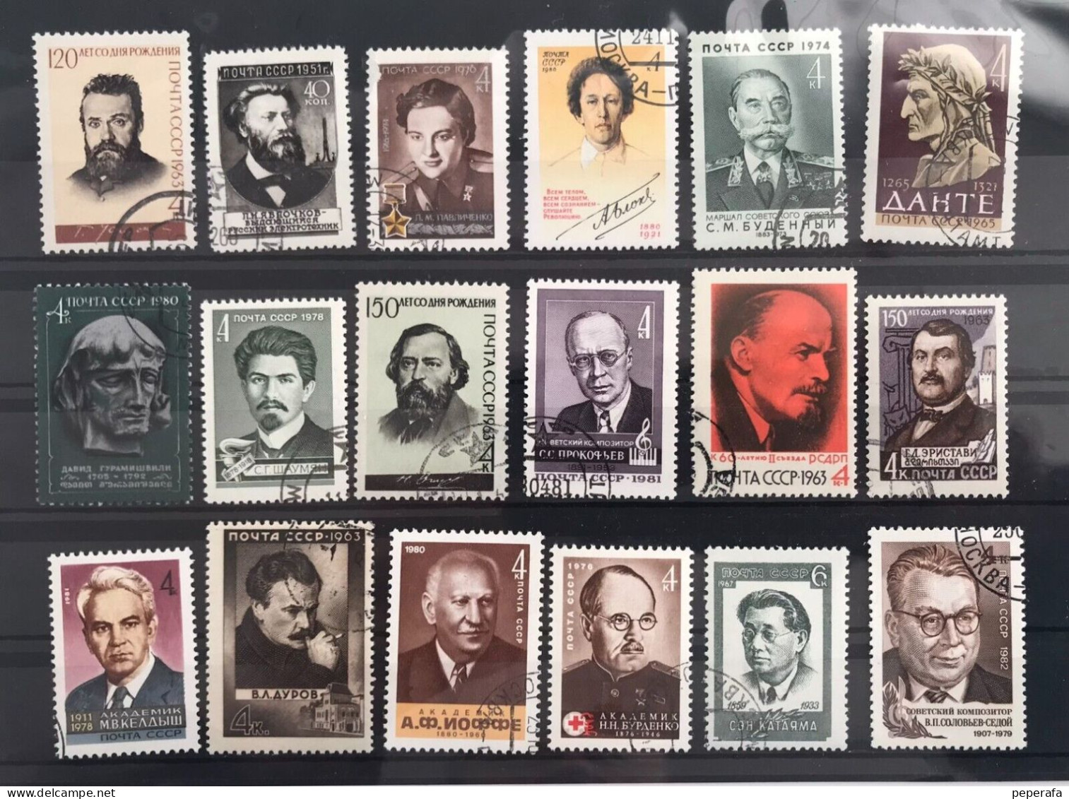 SOVIET UNION, NOYTA CCCP, COLLECTION, FAMOUS PEOPLE, LOT 4 - Sammlungen