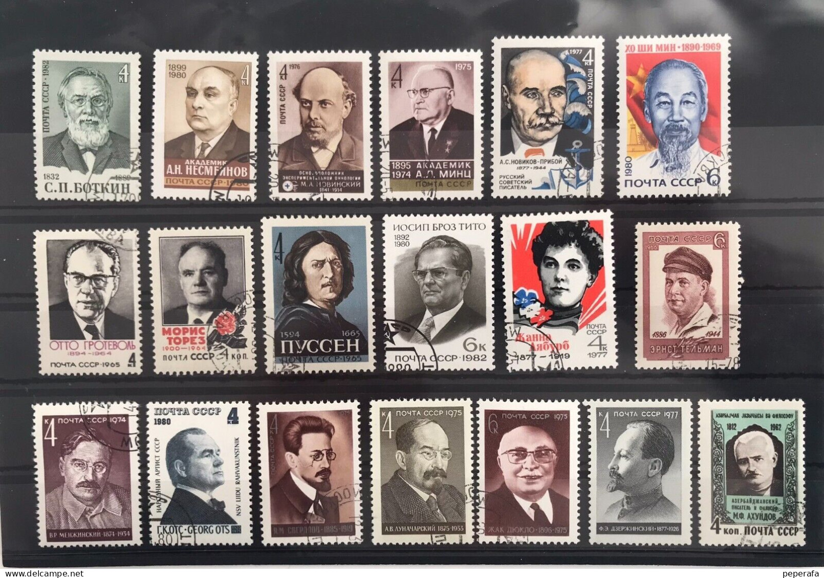 SOVIET UNION, NOYTA CCCP, COLLECTION, FAMOUS PEOPLE, LOT 3 - Verzamelingen