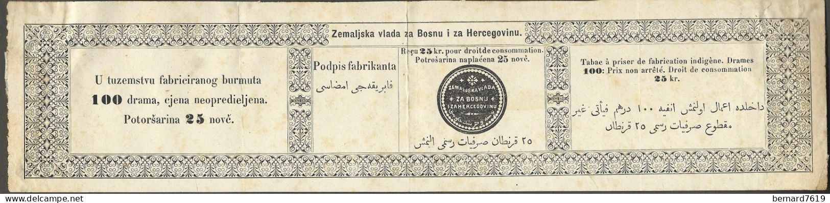 Bande  Tabac  A Priser   1870  - 1900  -zemaljska Vlada  Za Bosnu I Za  Hercegovinu  - 100 Drama  - Bosnie - Hercegovie - Documenti