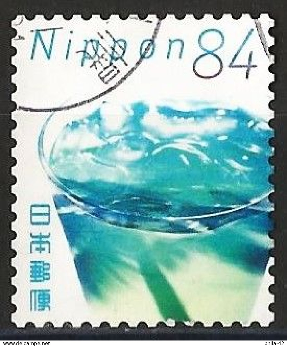 Japan 2020 - Mi 10307 - YT 9933 ( Water Glass  ) - Oblitérés