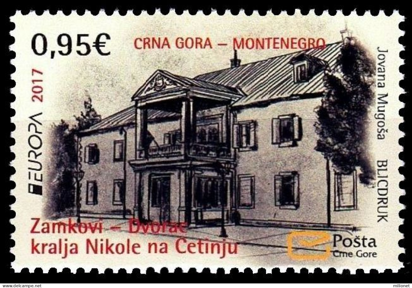 SALE!!! MONTENEGRO CRNA GORA 2017 EUROPA CEPT CASTLES 1 Stamp Set MNH ** - 2017