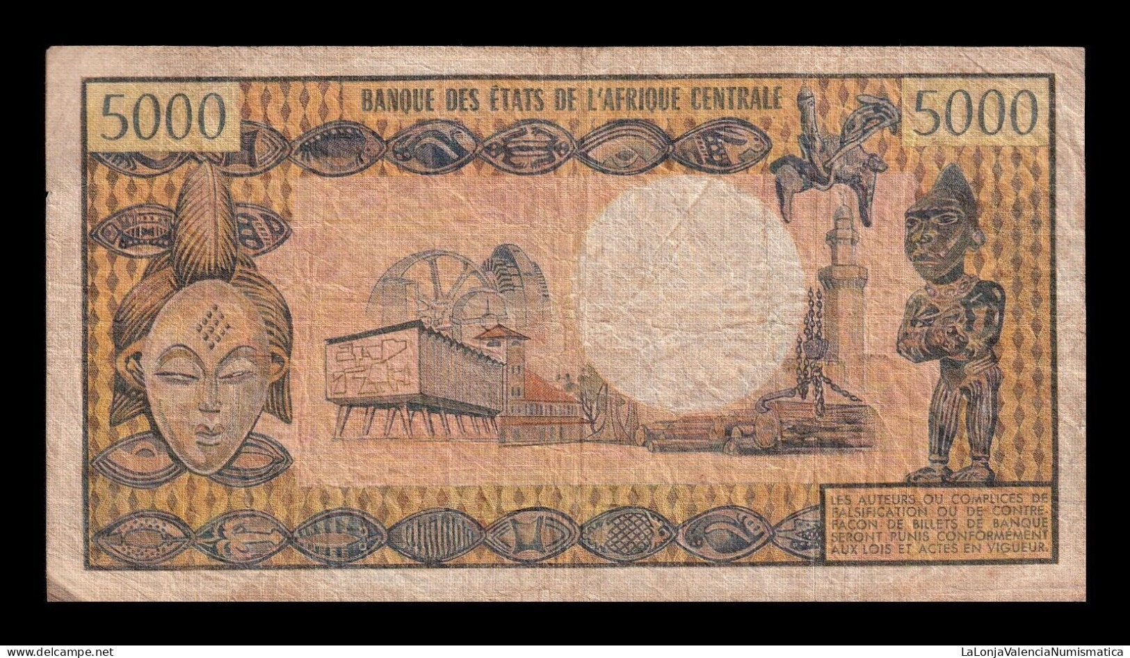 Central African Republic República Centroafricana 5000 Francs 1974 Pick 3b Bc/+ F/+ - Centrafricaine (République)