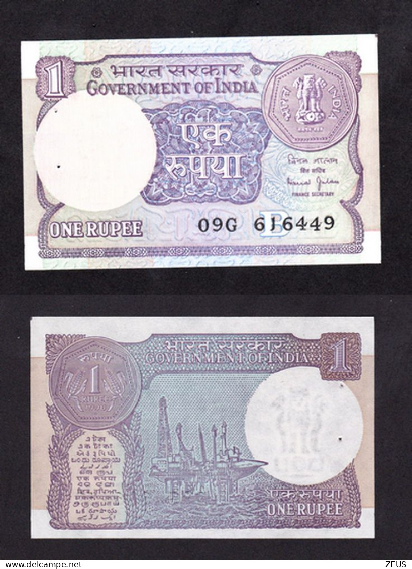 INDIA 1 RUPIA  1981 PIK 78A FDS - Inde