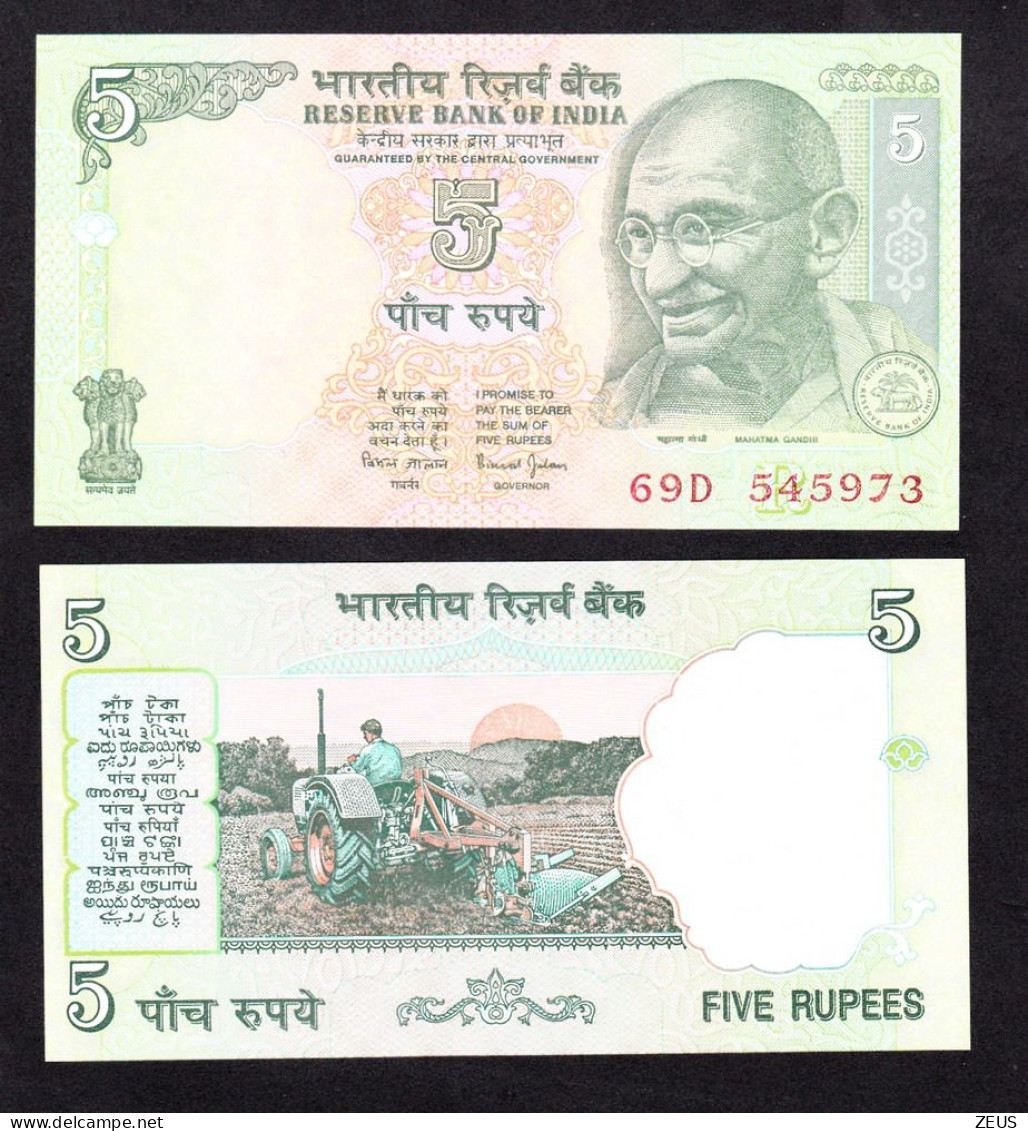 INDIA 5 RUPIE 2002  PIK 88A FDS - Inde