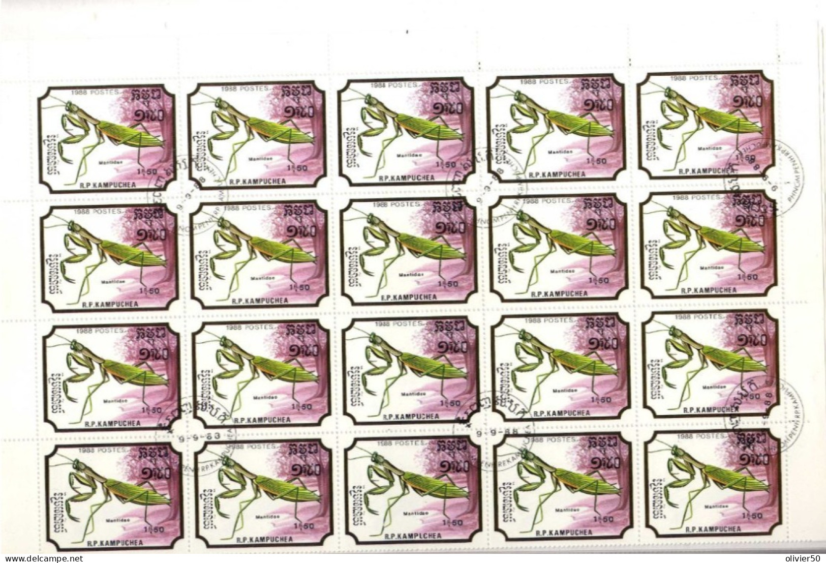 Kampuchea -  1988 -  1 R.  50 Insecte - Obliteres - Kampuchea
