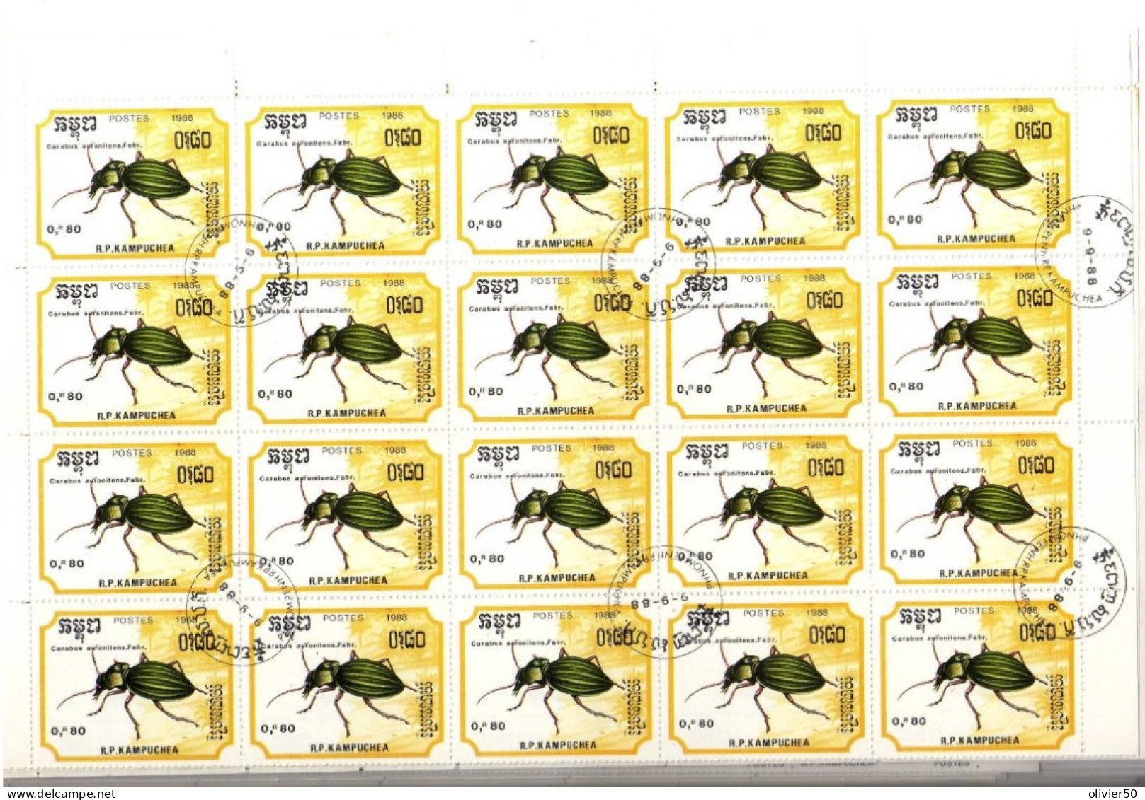 Kampuchea -  1988 -  0 R. 80 Insecte - Obliteres - Kampuchea