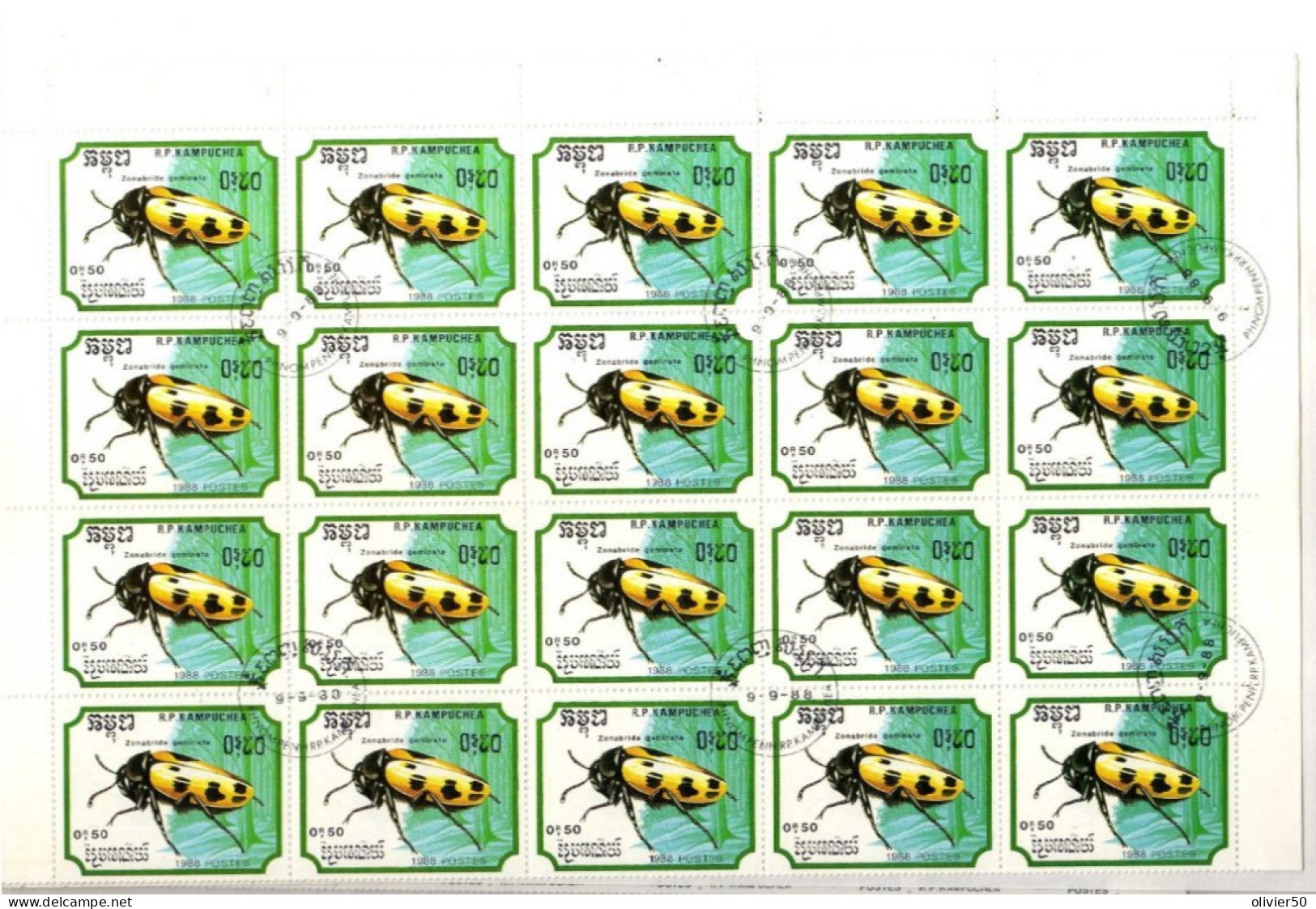 Kampuchea -  1988 - 0 R. 50 Insecte - Obliteres - Kampuchea