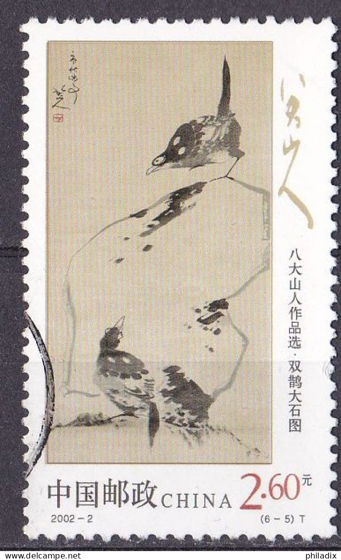 China Volksrepublik Marke Von 2002 O/used (A2-40) - Oblitérés