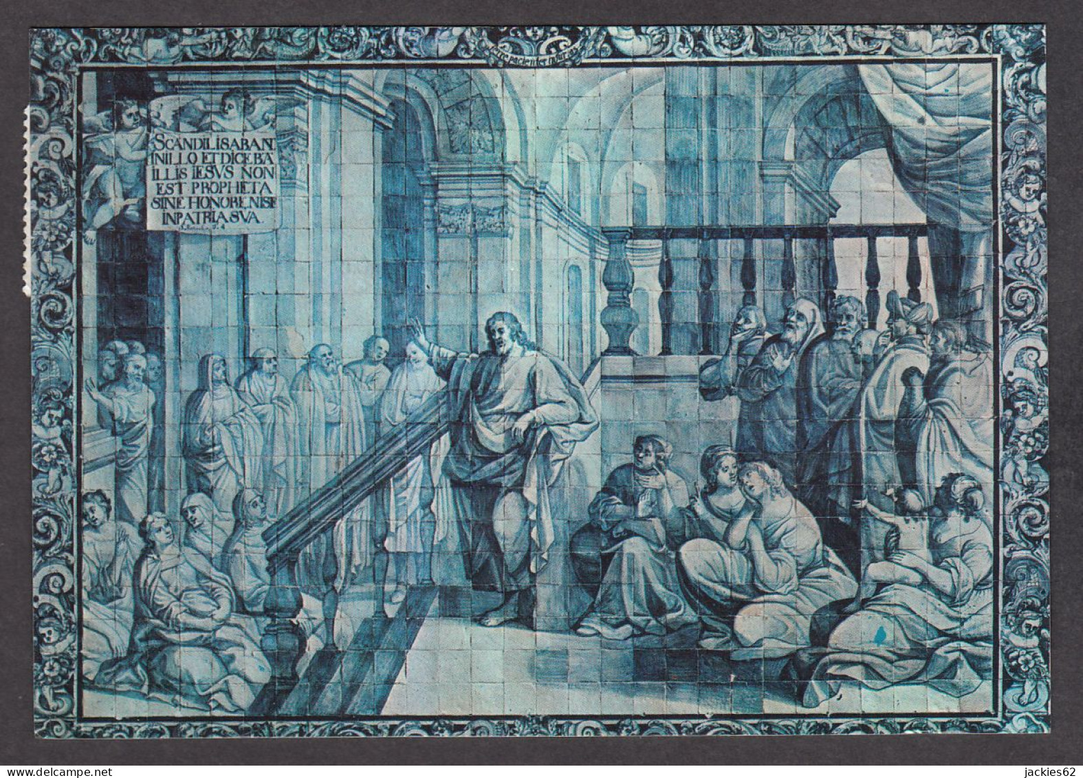 111988/ EVORA, Igreja Da Misericórdia, Painel De Azulejo, Panneau De Carreaux De Faïence - Evora