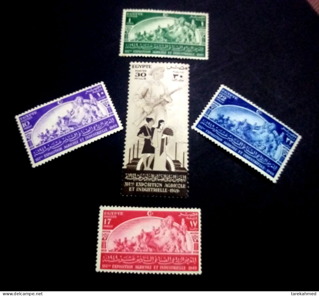 EGYPT KINGDOM 1949 , AGRICULTURE & INDUSTRY EXPOSITION S.G. 352-356 . MNH - Unused Stamps