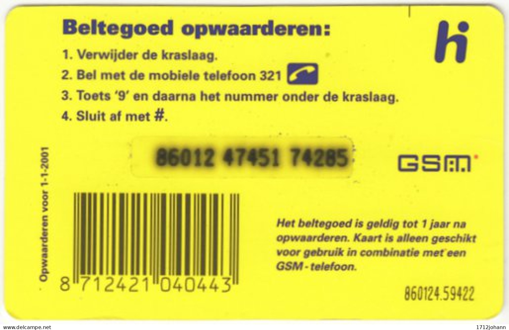 NETHERLANDS B-513 Prepaid - Used - Cartes GSM, Prépayées Et Recharges