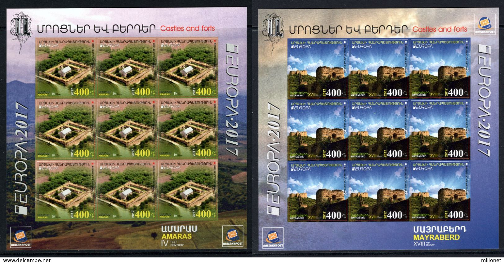 SALE! RARE! NAGORNO KARABAJ HAUTE KARABAKH BERGKARABACH 2017 EUROPA CEPT CASTLES 2 Sheetlets Of 9 Stamps IMPERFORATED ** - 2017