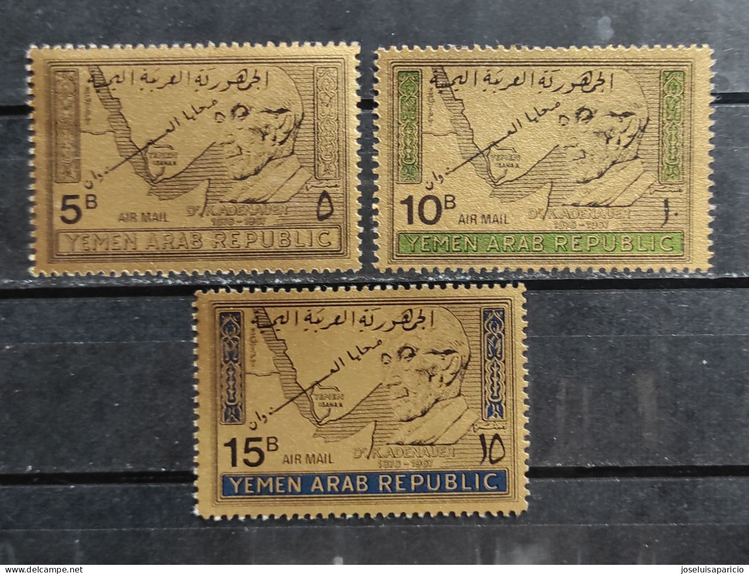 YEMEN ARAB REPUBLIC--SELLO DE K. ADENAUER SOBRECARGADO CON  PRO REFUJIADOS-SERIEORO PERFORADOS MNH** - Rifugiati