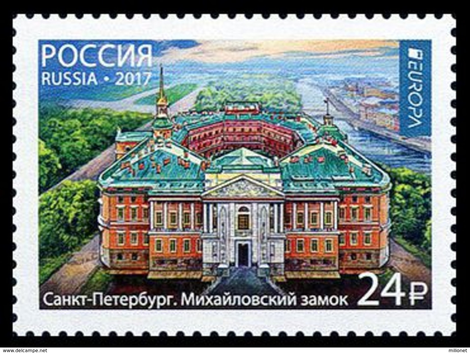 SALE!!! RUSIA RUSSIA RUSSIE RUSSLAND 2017 EUROPA CEPT CASTLES 1 Stamp Set MNH ** - 2017