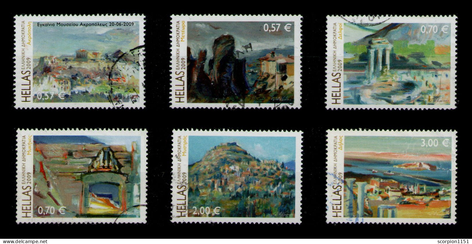 GREECE 2009 - Set Used - Gebruikt