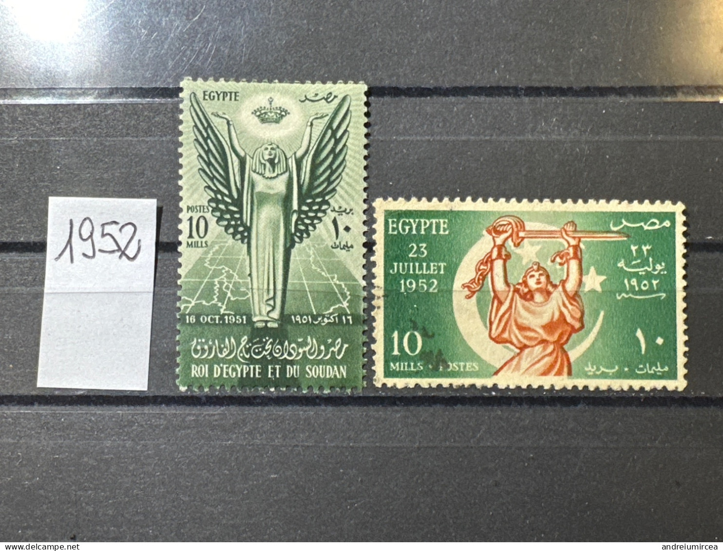 Égypte Lot 1952 - Altri & Non Classificati