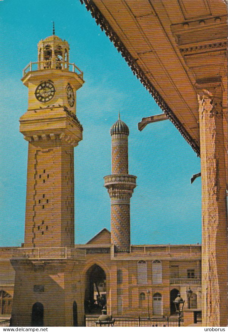 IRAQ - Baghdad 1980's - Al Ghalani Mosque - Iraq