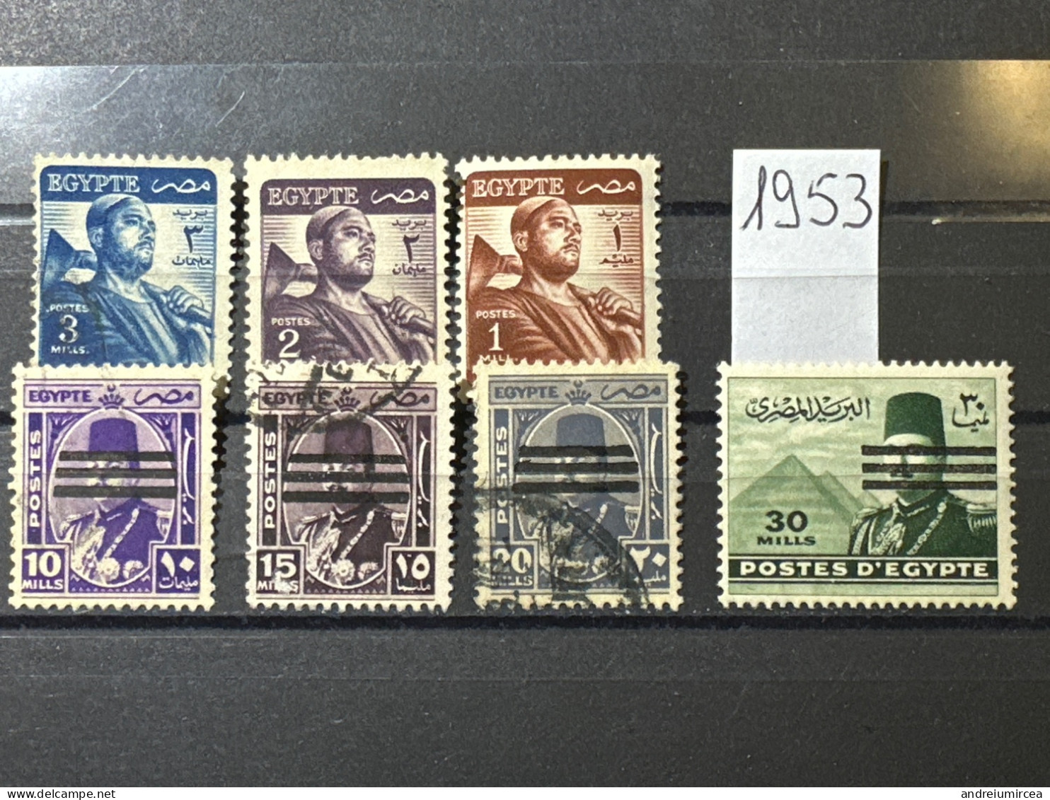 Égypte Lot 1953 - Andere & Zonder Classificatie