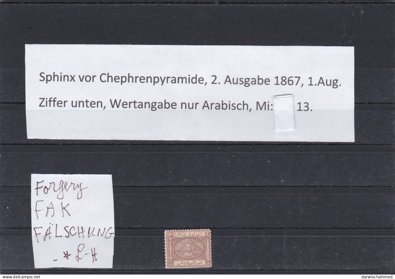 ÄGYPTEN - EGYPT - EGYPTIAN - ÄGYPTOLOGIT - DYNASTIE-2.AUSGABE 1867 MI 13 FAK - FORGERY - 1866-1914 Khédivat D'Égypte